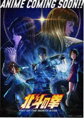缘之空观看 第10话 明日
